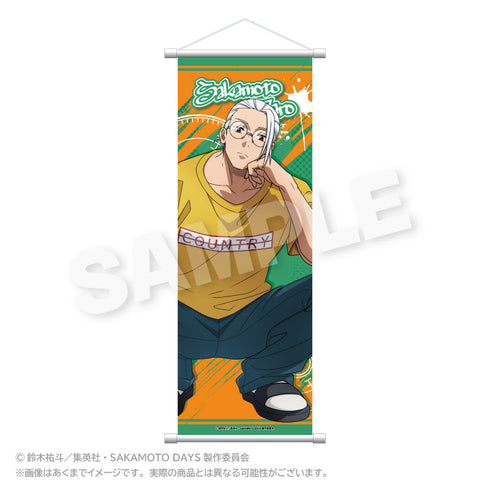 『SAKAMOTO DAYS』スリムタペストリー しゃがみこみVer. 坂本太郎 B